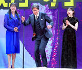 「唐沢寿明　個性的キャラを熱演「非常にひどい男。みんな大嫌いになると思います」ノリノリのダンスも披露」の画像1