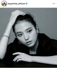 清原果耶　圧巻モノクロショットにＳＮＳ騒然「目を奪われちゃう」「やばい可愛すぎる」「麗しさに心震わせております」