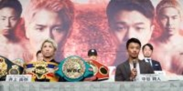 「強さを証明」中谷潤人が無敗対決に闘志「僕の人生と井上尚弥選手の人生がぶつかる５月２日になる」