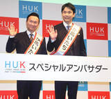 「兵庫アーバン競馬が５月４、５日にゴールデンウィーク開催ＰＲイベント　阪急大阪梅田駅直結ビッグマン前広場で実施」の画像1