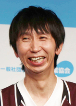 アンガールズ山根良顕、愛娘の姿公開「脚長すぎません？！」１１歳抜群スタイル「遺伝？」２ショットが反響