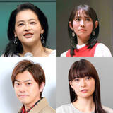 「５月最終日に人気俳優・女優ら退社報告続々　いずれも「感謝」の思いをＳＮＳでつづる」の画像1
