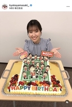 ＭＢＳ・山崎香佳アナ「お前、老人扱いしてるだろ！」とツッコまれたお笑い大スターとの２ショットを公開
