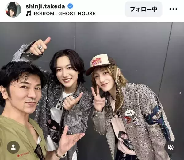 「初めての推し活」武田真治が５月デビューのアイドル初ライブに参戦！３ショに反響続々「泣いちゃいます」