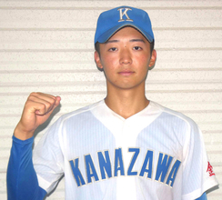 【高校野球】 金沢の「背番号１４」がマダックス達成 ドラ１位候補のＯＢ・米沢友翔のアドバイスが力に