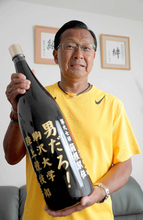 駒大の大八木弘明総監督、男子マラソン世界新記録「サブ２」を分析　記録更新のかぎは後半　今後は「１時間５８分３０秒くらいまでいく」…９月のベルリン・マラソンで日本記録更新に期待