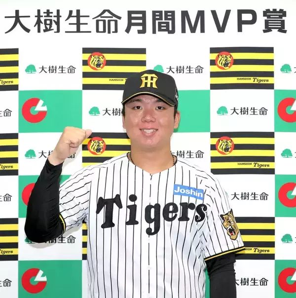 【阪神】７月度「大樹生命月間ＭＶＰ賞」受賞の村上頌樹「自信になりました」“ダルベック斬り”で決めた７・２６巨人戦完封勝利がベストゲーム