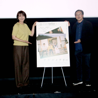 松たか子、１１歳の長女にブラウス手作り「洗濯に耐えられないくらい」のお気に入りに…主演映画「ナギダイアリー」大阪先行上映
