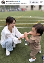 夫はサッカー元日本代表→「年商３００億円企業の社長」元テレ朝アナの妻が次男を顔出し！「可愛すぎ」久冨慶子アナ