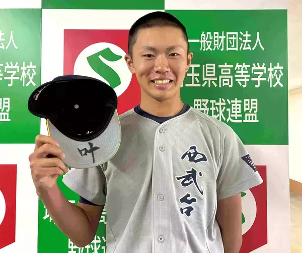 【高校野球】西武台が花咲徳栄撃破　１９０センチ左腕・深見陵太がＮＰＢ複数球団の眼前で好投「大きな自信になった」…秋季埼玉県大会