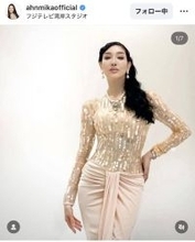 「陶器肌！」アンミカ、超絶スタイル×ゴールドドレス姿が美しすぎる！「ゴージャス」「芸術的」「アンミカハサウェイ」