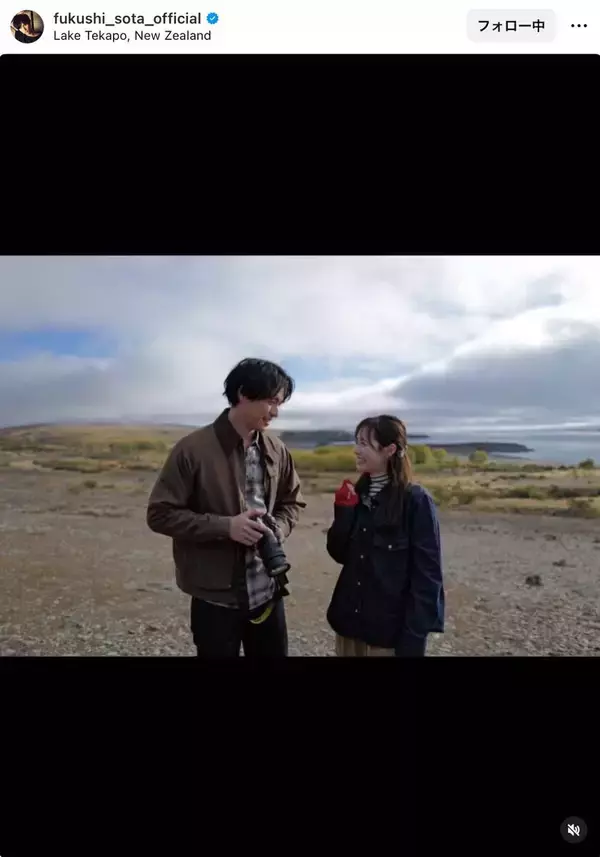 福士蒼汰、人気女優と見つめ合う２ショットに「福福コンビ大好き」の声