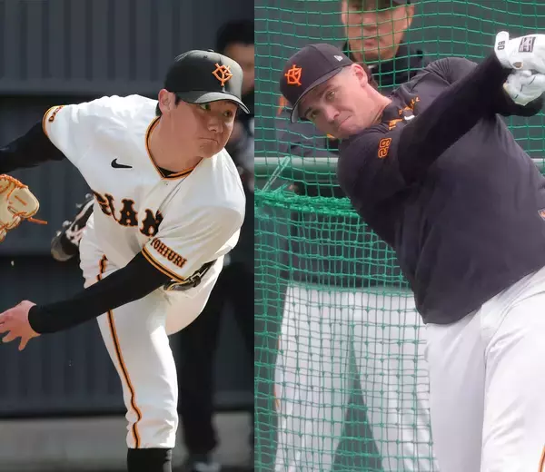 【巨人】新助っ人の強烈フリー打撃お披露目にドラ１左腕やＦＡ戦士の熱投…第１クールの主な出来事振り返る