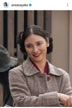 異例人気の朝ドラ　売れっ子女優を投入「まさか」「絶妙」「あの目力」「信頼しかない」「楽しみ」秋元才加に期待の声