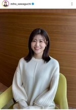 元「ミヤネ屋」ＭＣ・澤口実歩アナ　第１子妊娠を発表「すでに安定期に」２２年に５歳年上先輩社員と結婚