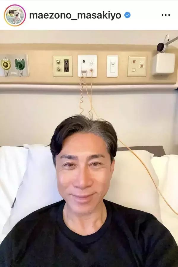 前園真聖「昨日、無事に手術が終わりました」ＳＮＳで報告　「１日でも早く仕事に復帰できるように頑張ります」