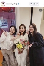 今秋から海外留学するフジ・宮司愛海アナ、同時期に大きな決断を下した同期にもエール「さすが生年月日が一緒なだけあるね」