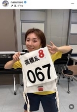「感謝祭」ミニマラソン女子１位の快走！高橋成美さんオフショット「沿道からの声援、ものすごい力に」