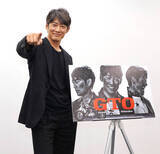 「反町隆史主演「ＧＴＯ」２８年ぶり連ドラで復活！「武田鉄矢さんか俺くらい」教師役の影響力に自信　妻・松嶋菜々子は「楽しみにしてくれています」」の画像1