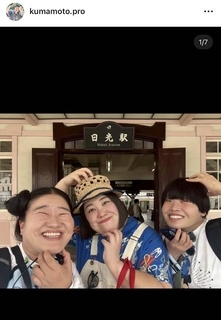 「紅しょうが」熊元プロレス、人気お笑いコンビと息抜き女子旅「こんな友達が欲しい」「大人の青春」共感の嵐