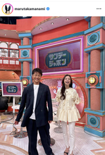柿谷曜一朗さんと美人妻の共演ショットが「スタイル良すぎ」「本当にかわいい」「放送後はデートですか？」…丸高愛実が公開