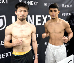 ユーリ阿久井「年内再挑戦で２階級制覇目指す」６日スーパーフライ級再起第２戦