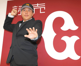 【巨人】育成契約の李健熙、日本でのプレー希望は高校の先輩・李承ヨプ打撃コーチの存在「会ったら、本当によろしくお願いしますと言いたい」