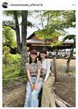 「佐々木希、「姉妹」級の大親友・大政絢と“素”あふれる家族旅行へ！「パックしても素敵」「美人ママ同士」「女神」」の画像1