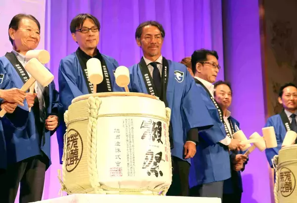 Ｇ大阪・明神智和監督「タイトルを取るために全てをささげます」秋には３５周年事業も　オフィシャルパーティー開催