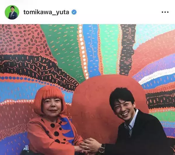 元テレ朝アナ・富川悠太さんが草間彌生さんを追悼　「１０年前、草間さんの方から…」対談した当時の思い出たどる