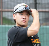 「巨人・井上温大、感染症特例で抹消　２日の登板回避　橋上監督代行「様子を見ながら」代役は西舘に」の画像1