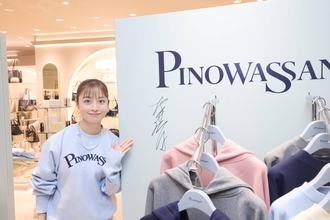 橋本環奈　愛犬は“家族”「撮影現場にも連れていく」愛犬たちの名前にちなんだ念願のブランド誕生