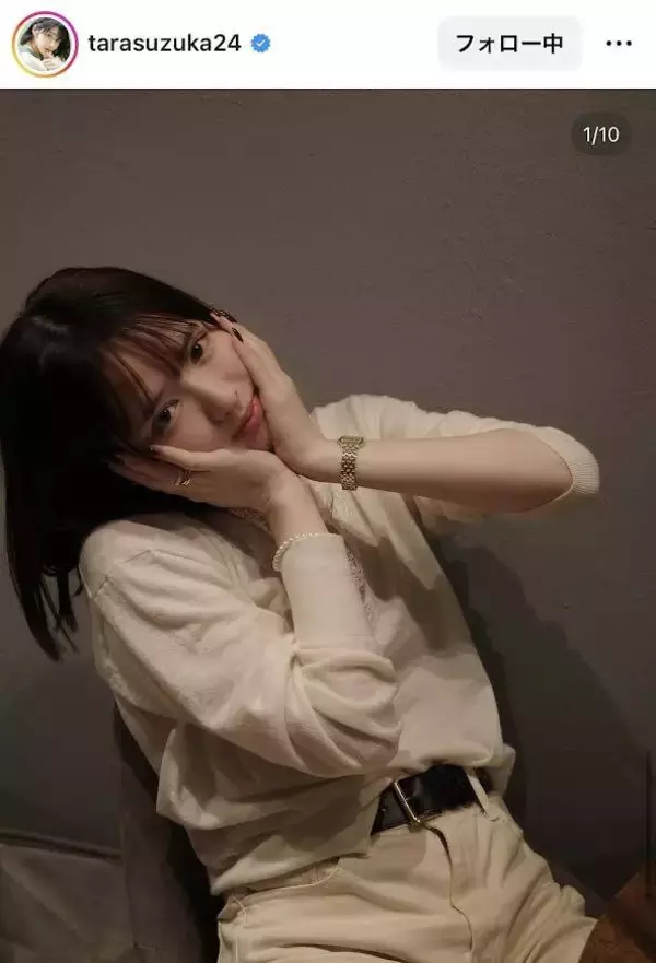 「こんなお姉ちゃんが欲しかった…」ふるっぱー・鎮西寿々歌のプラべショットに「メロすぎ」「ほろ酔い」「お綺麗」