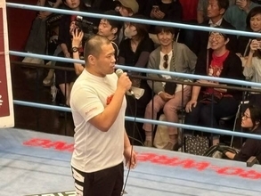 「全日本プロレス練習生」塙元輝、大みそか「代々木第二」デビュー戦決定…対戦相手は鈴木秀樹「全力で頑張ります！」…父はタレント・はなわ