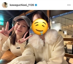 「ご飯行った」新婚の川口葵、仲睦まじい姉妹ショットが話題！「姉妹仲良し」「かわいい」「めっちゃ綺麗」