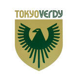 「東京Ｖ、斎藤功佑、福田湧矢、平川怜、井上竜太との契約更新を発表」の画像1