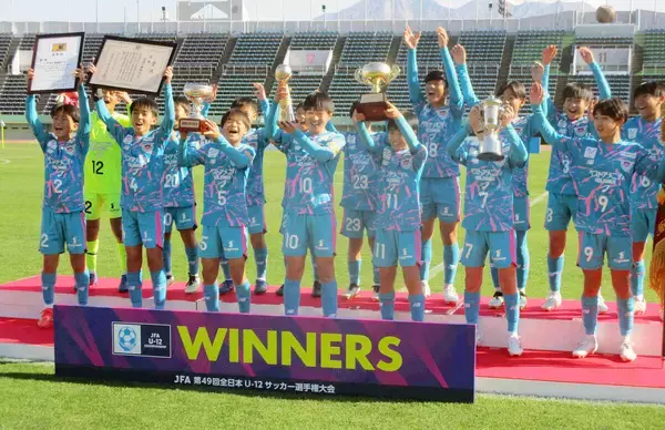 サガン鳥栖が初優勝　ＰＫ戦の激闘を制して全国７８７７チームの頂点に