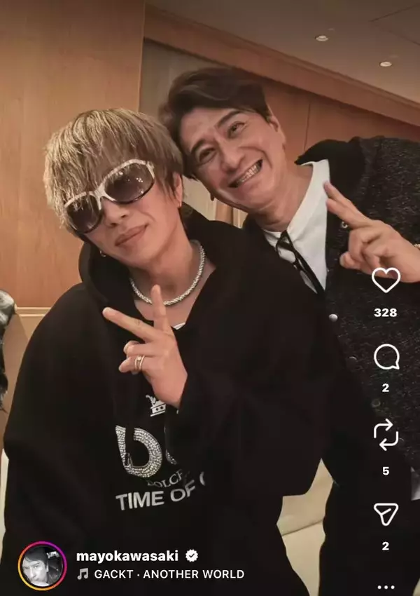 ６２歳・川﨑麻世、ＧＡＣＫＴの新年会で大盛り上がり！大人気俳優との２ショットが話題