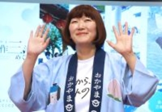 たんぽぽ・川村エミコ、飛行機で「スーツケースを降ろしましょうか？と男性に言われて癒やされた」