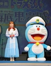 平愛梨　アニメ声優初挑戦「いろんな方が驚いてくれる」“ドラえもんカラー”のワンピースで魅了