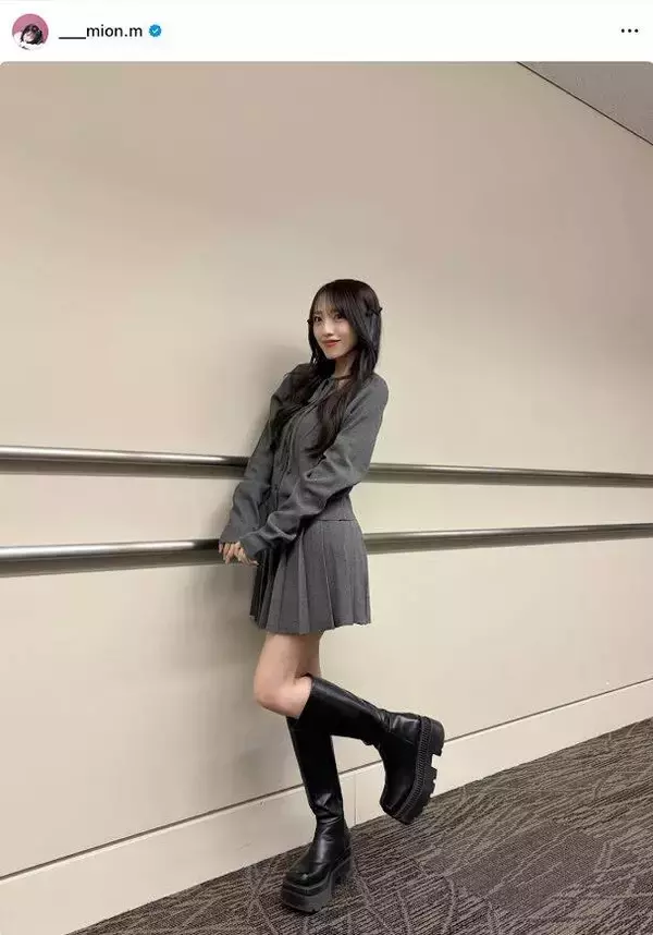 「天才的に可愛い」ＡＫＢ・向井地美音、グレーのワントーンでまとめたトレンドコーデが素敵！久しぶりの私服披露