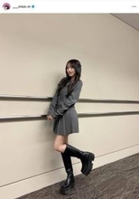 「天才的に可愛い」ＡＫＢ・向井地美音、グレーのワントーンでまとめたトレンドコーデが素敵！久しぶりの私服披露