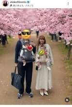 双子出産の中川翔子　保育園の入園式コーデが「素敵」「お似合い」「めちゃくちゃ可愛い」家族４人ショット