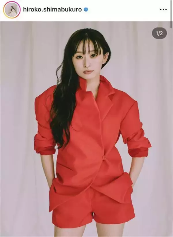 「若返ってない？」４２歳になった島袋寛子、最新姿がエレガントすぎる！「うわあ」「生足ヤバい」「お洒落で美しい」