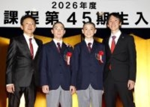 石神深一騎手＆五十嵐雄祐騎手の息子がＪＲＡ競馬学校入学　７人の“騎手の卵”が３年後のデビュー目指し第一歩