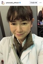 真木よう子「ご相談にいく」雨の時の悩み打ち明ける　「あるある」「無限に可愛いです」「暴れていようとも」