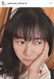 「“すっぴん”が衝撃！４３歳で出産した真木よう子「ベッピン過ぎ」「いい顔してる」　１６歳年下俳優と事実婚」の画像1
