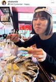 「神田愛花が休日ショット　サングラスに休養中の夫・日村勇紀！？「拡大してみました」「元気そうでよかった」と話題」の画像1