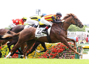 【東京４Ｒ・２歳新馬】ルメール騎手がラードンチェイスを東の一番星に　続く５ＲもＶ導く