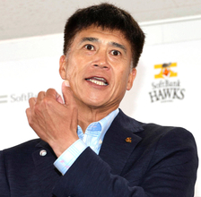 【ソフトバンク】城島健司ＣＢＯが佐々木麟太郎のマーリンズ入り表明に「今後、世界的な名選手になってくれれば、我々の評価が正しかった証明になる」コメントを発表